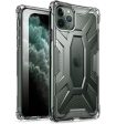 Apple iPhone 11 Pro Max Case For Discount