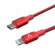 ADAM ELEMENTS PeAk II C200B USB-C to Lightning Cable 2m - Red Online