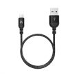 ADAM ELEMENTS Peak III Braided Lightning Cable 1.2m - Black Cheap