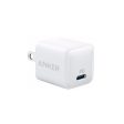 ANKER PowerPort III Nano 20W USB-C Wall Charger - White Supply