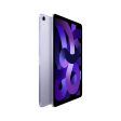 10.9-inch iPad Air Wi-Fi + Cellular 64GB - Purple Online