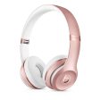 Beats Solo3 Wireless Headphones - Rose Gold Online