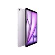 11-inch iPad Air Wi-Fi + Cellular 1TB - Purple (M2) Discount